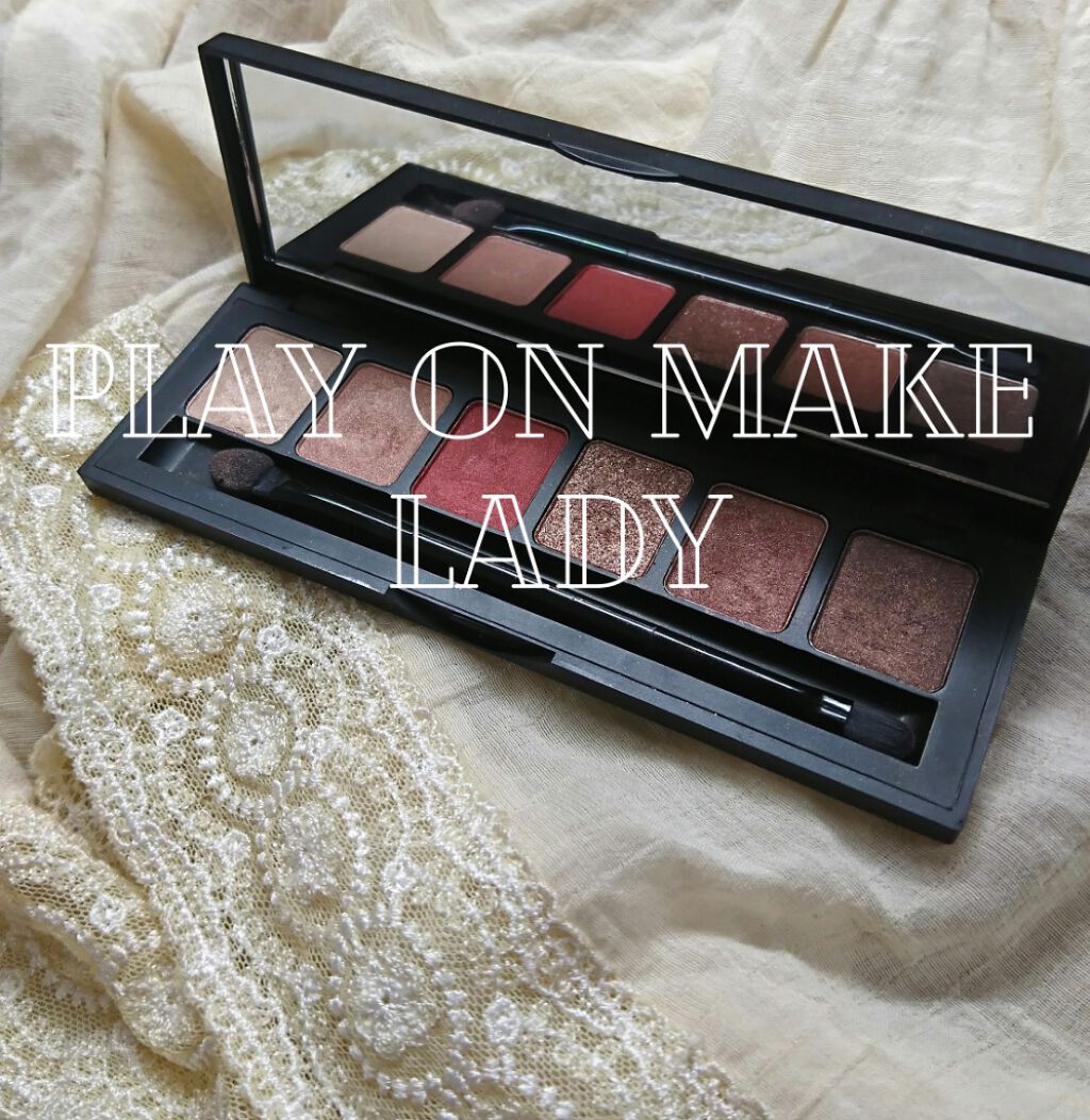 マイシャドウパレット/play on make/アイシャドウパレットを使ったクチコミ(1枚目)