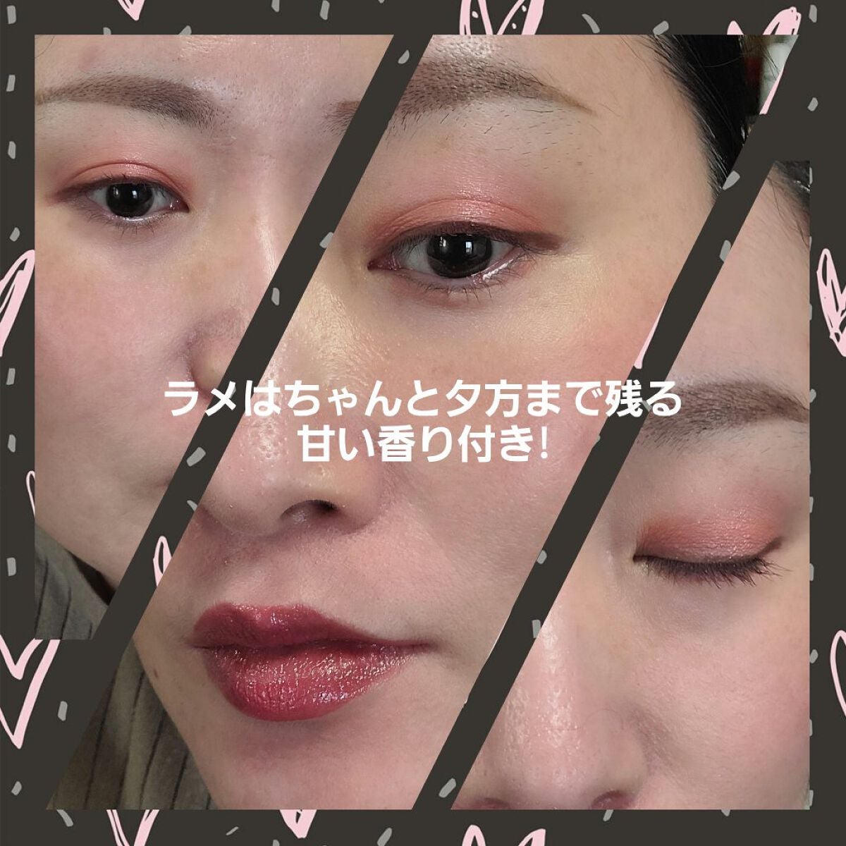 トゥー フェム アイシャドウ パレット/Too Faced/アイシャドウパレットを使ったクチコミ(3枚目)