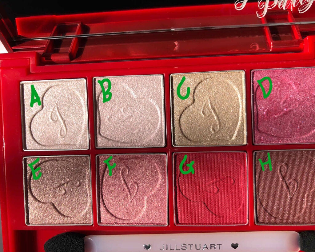 ギャレンタインズパーティー アイシャドウパレット/JILL STUART/アイシャドウパレットを使ったクチコミ(3枚目)