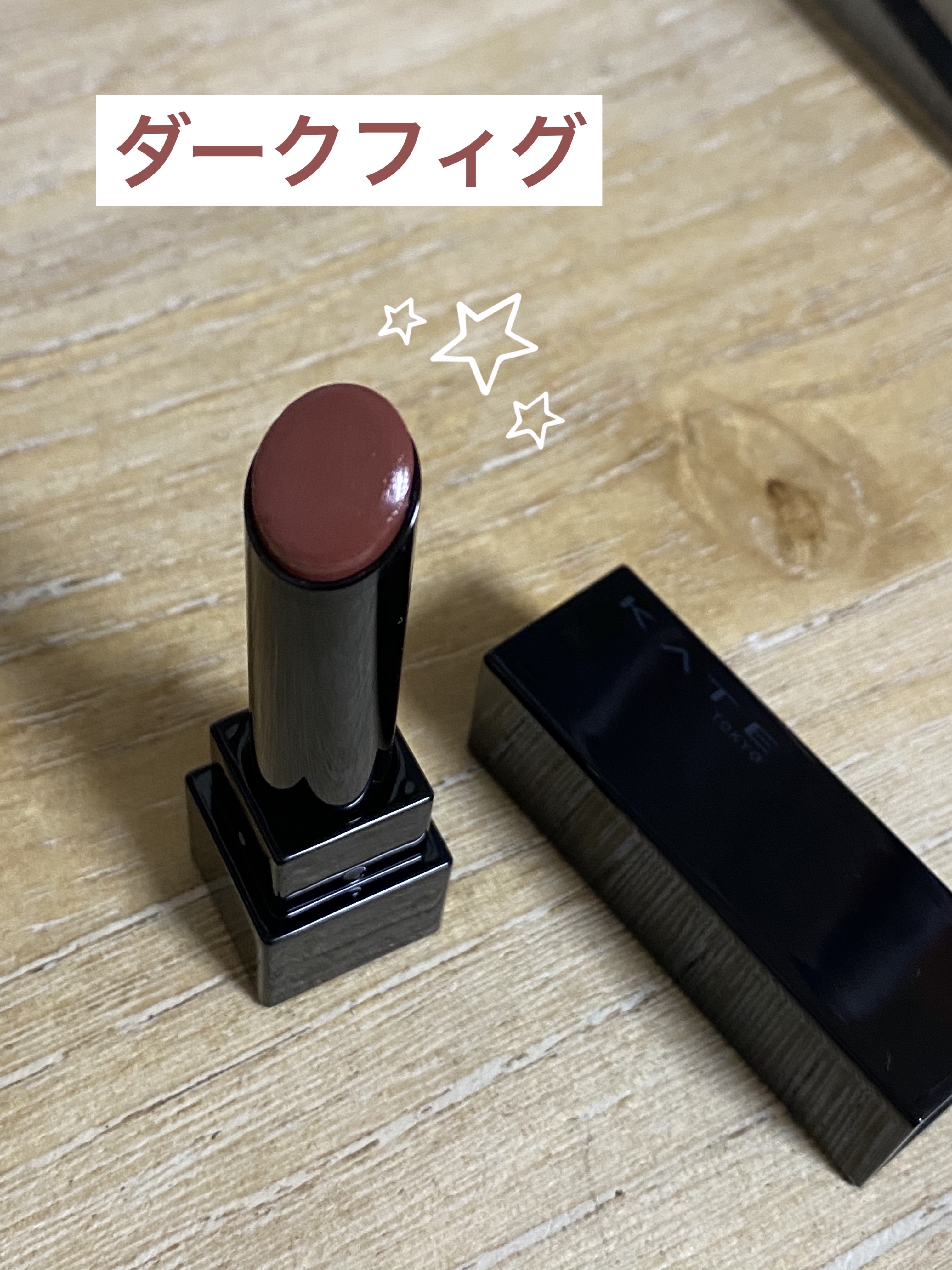 カラフルネイルズ/キャンメイク/マニキュアを使ったクチコミ（2枚目）