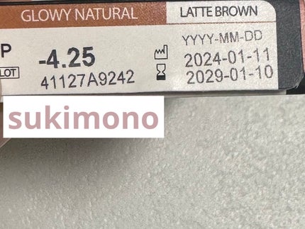 Glowy Natural 1Day/OLENS/カラーコンタクトレンズを使ったクチコミ(4枚目)