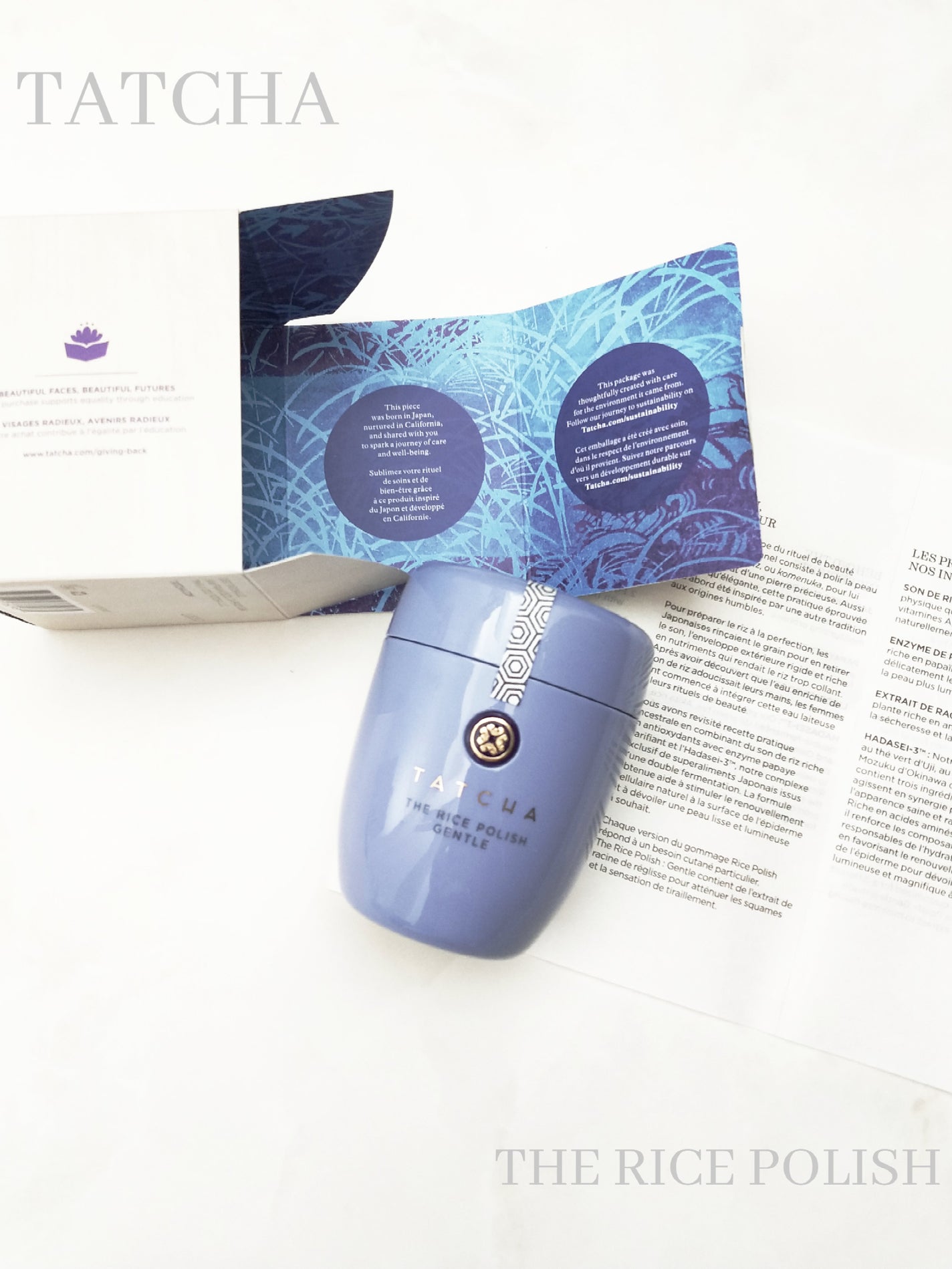 ライスポリッシュジェントル/タッチャ/洗顔パウダーを使ったクチコミ(1枚目)