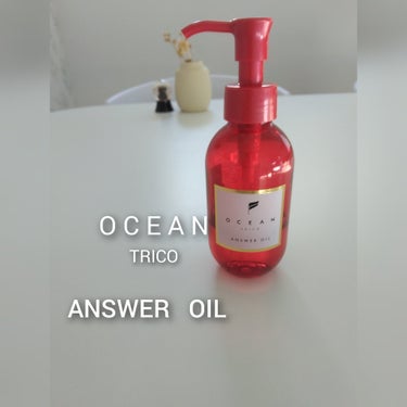 OCEAN trico アンサーオイル

 120ml  1,650円(税込)

ブランド史上最高峰のヘアオイルだそうです😊
ビタミンC誘導体、アルガンオイル、コメヌカオイル、マルラオイルと毛髪補修成分も入っててセットに使えながらケアもできてしまう素晴らしさ🤔

ヘアオイルは少しとろみのある感じで伸びが良く、サラサラしてる感じなのに艶があります☺️

香りはベリーとシトラスのフルーティな香りにルバーブの爽やかをホワイトムスクで包んだ上質な香りで誰しもが使いやすそうです🫐🍋

つけたあともそれほどベタつかないので余程つけすぎない限りサクッとキメれそうです😎

量もそこそこ多いのでコスパもいいと思います☺️

自分は毛量が多く太毛なので髪切り立て頃は使いやすかったです。ですので軟毛、細毛の方の方が使いやすそうです🐣の画像 その0