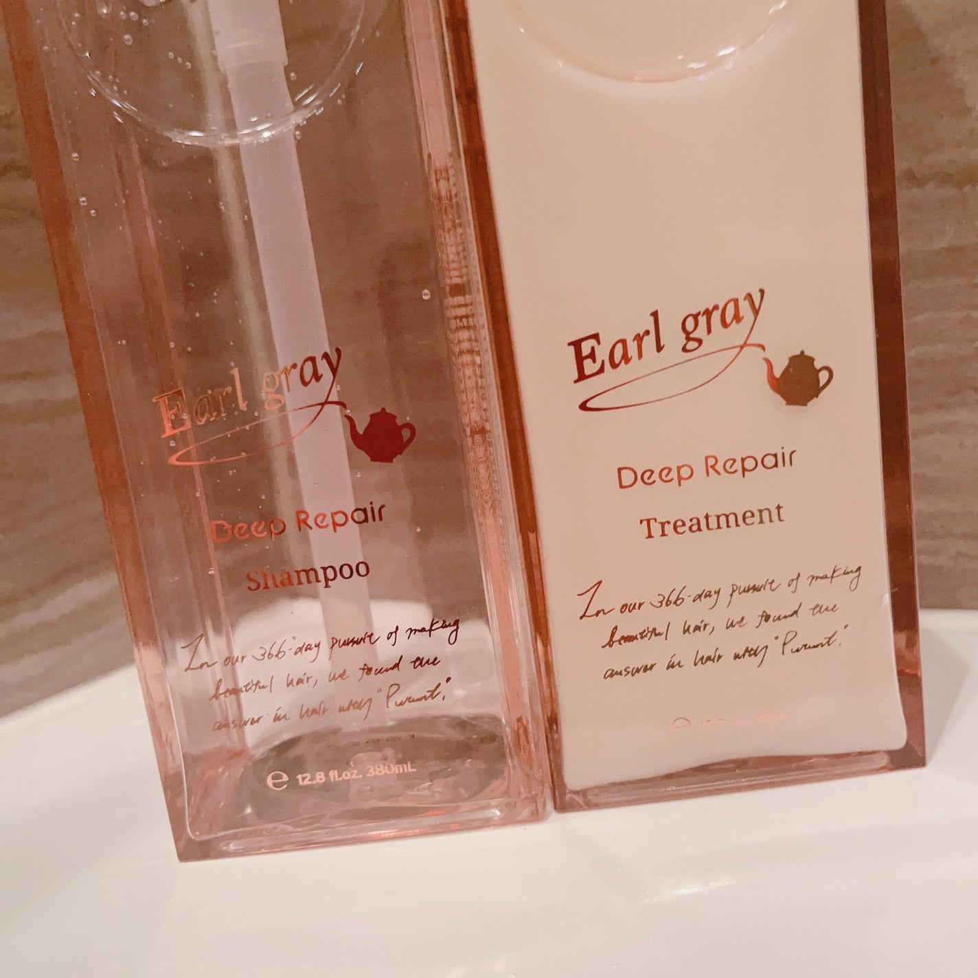 プルント ディープリペアペアセット アールグレイ N/Purunt./市販シャンプーを使ったクチコミ(5枚目)