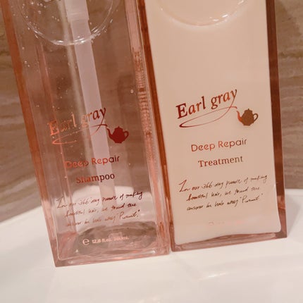 プルント ディープリペアペアセット アールグレイ N/Purunt./市販シャンプーを使ったクチコミ(5枚目)