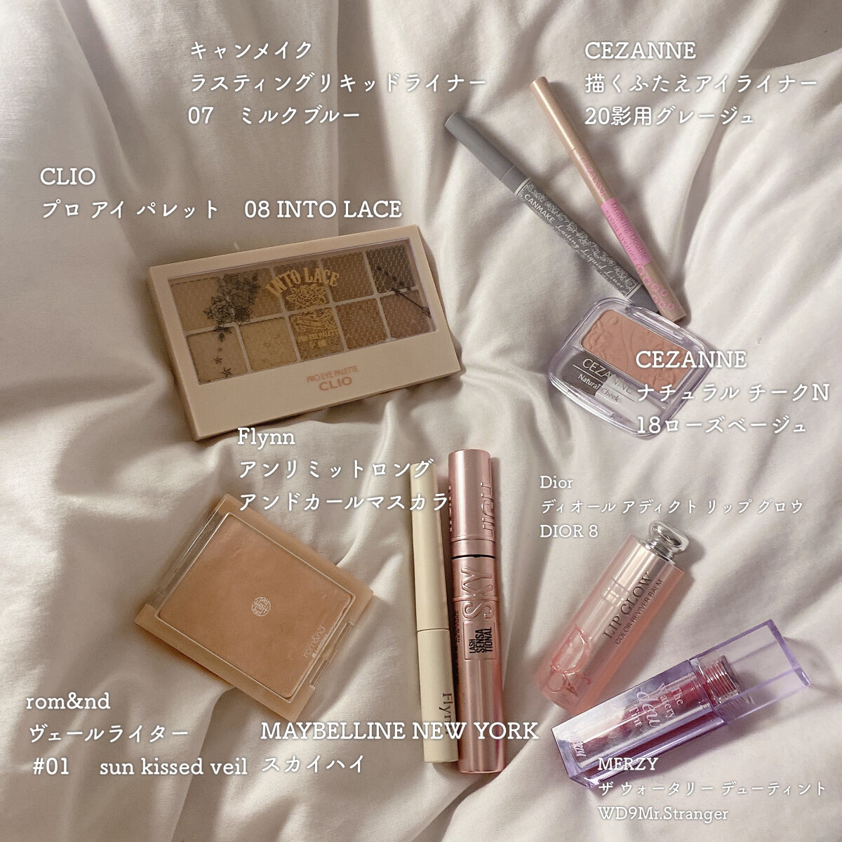 ディオール アディクト リップ グロウ/Dior/リップバームを使ったクチコミ（2枚目）