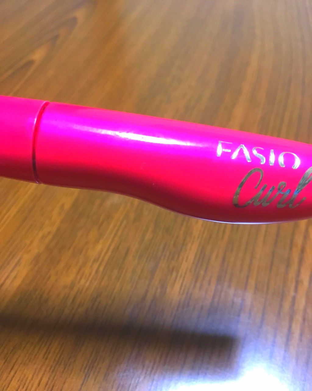 ワンダーカール マスカラ/FASIO/マスカラを使ったクチコミ（1枚目）