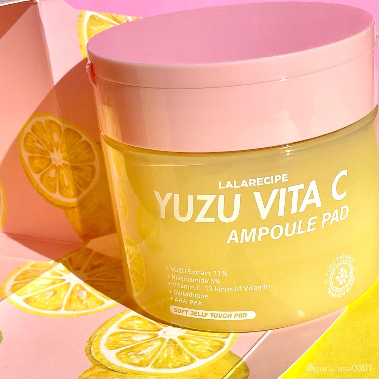ジェリーフィットゆずビタCアンプルパッド /ララレシピ/トナーパッドを使ったクチコミ（1枚目）