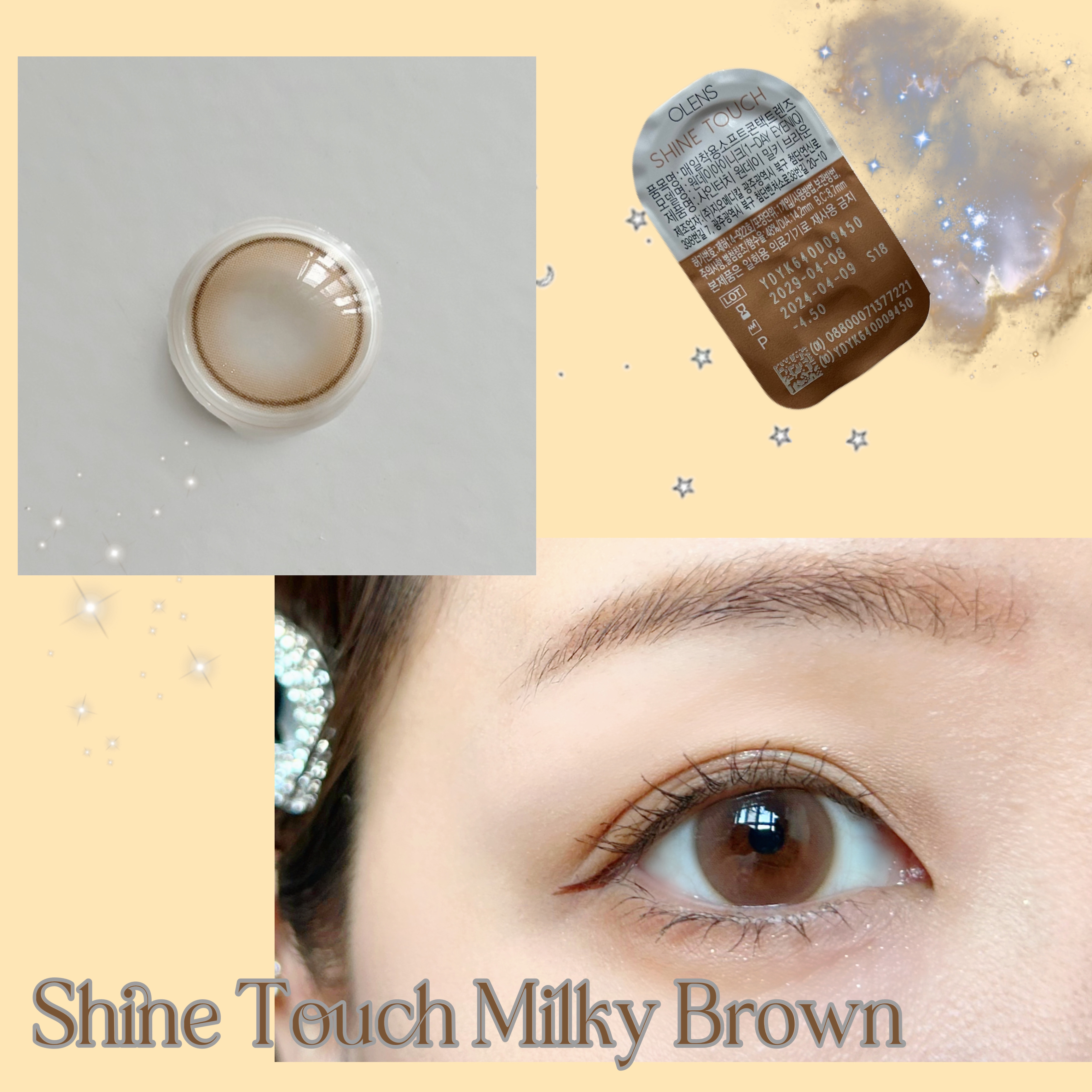 Moonrise 1Month/OLENS/１ヶ月（１MONTH）カラコンを使ったクチコミ（3枚目）