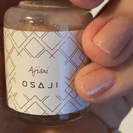 オサジ アップリフト ネイルカラー/OSAJI/マニキュアを使ったクチコミ(4枚目)