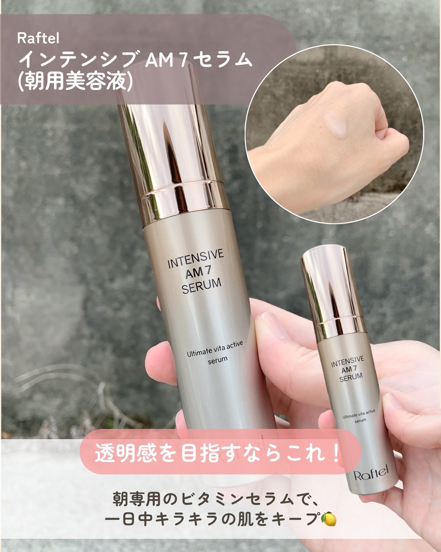 リバイタライジングエキスパートクリーム/Raftel/フェイスクリームを使ったクチコミ（3枚目）