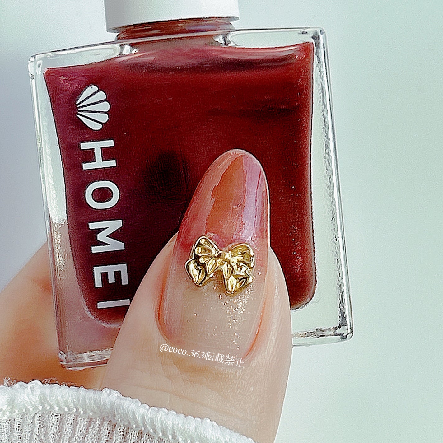 12Free ネイルカバーハードナー/HOMEI/オールインワンネイルを使ったクチコミ(5枚目)