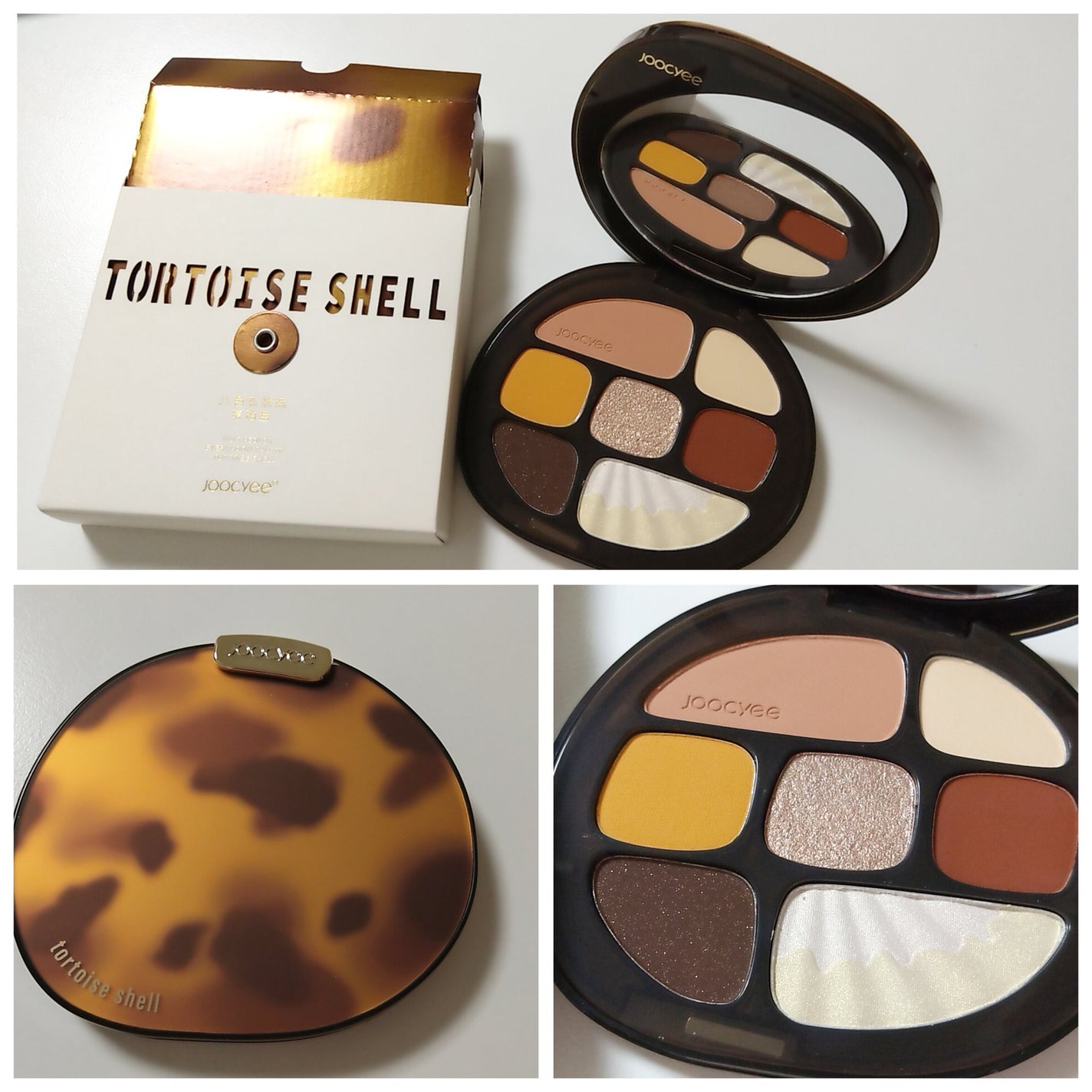 琥珀マルチパレット/Joocyee/アイシャドウパレットを使ったクチコミ(1枚目)
