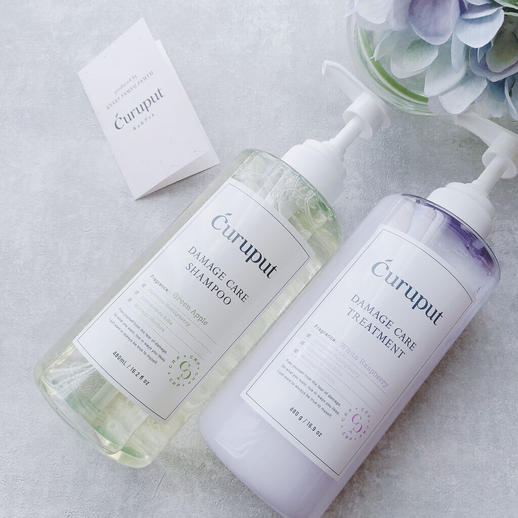 curuput ディープダメージケアセットのクチコミ「🎼.•*¨*•.¸¸🎶今ある髪のダメージにディープダメージケア処方&これからの髪のダメージに先.....」（1枚目）