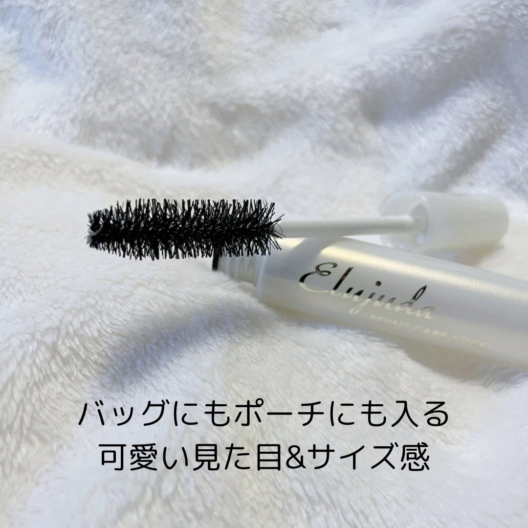 エルジューダ ポイントケアスティック/エルジューダ/ヘアジェルを使ったクチコミ(2枚目)