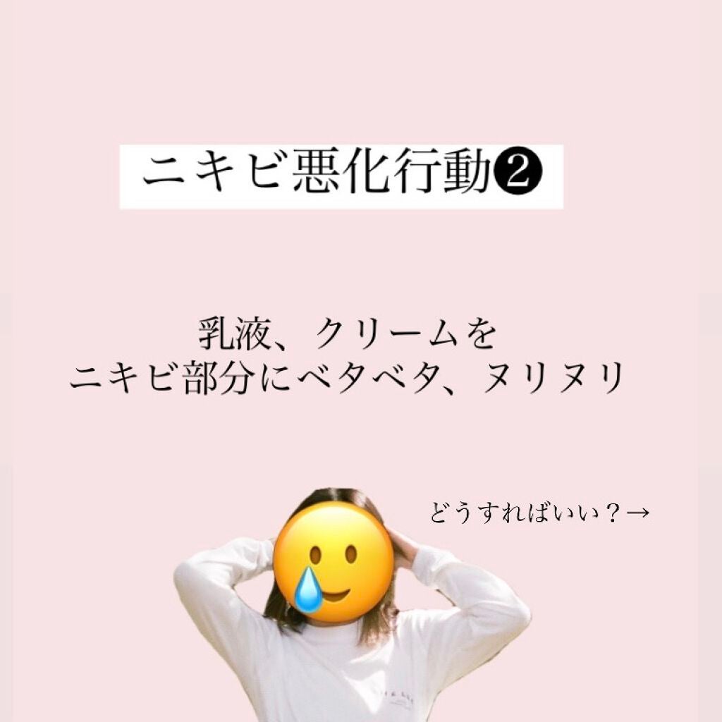 プレストパウダー UV/NOV/プレストパウダーを使ったクチコミ(4枚目)