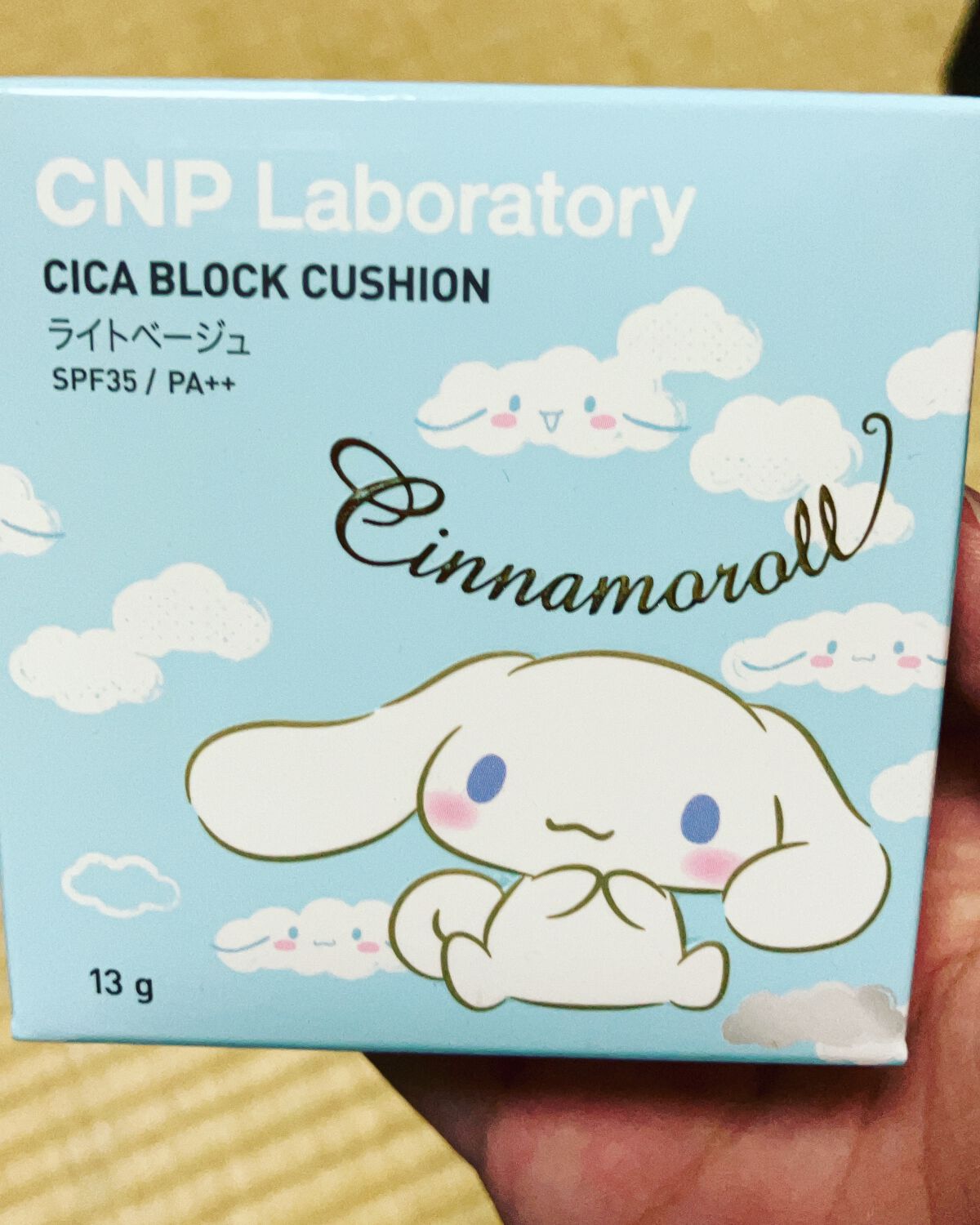 ゆき✩.*˚ on LIPS 「ドンキにて購入。ツヤ肌になりました!色の展開は2種類。浮くこと..」(1枚目)