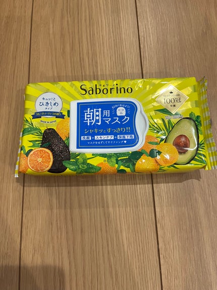 目ざまシート ひきしめタイプ/サボリーノ/シートマスク・パックを使ったクチコミ(1枚目)