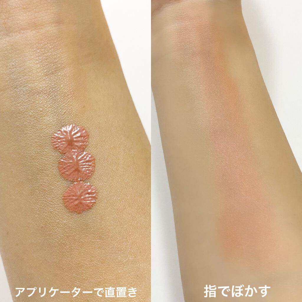 ジュエル フィット ブラッシャー/jenny house/リキッドチークを使ったクチコミ（3枚目）