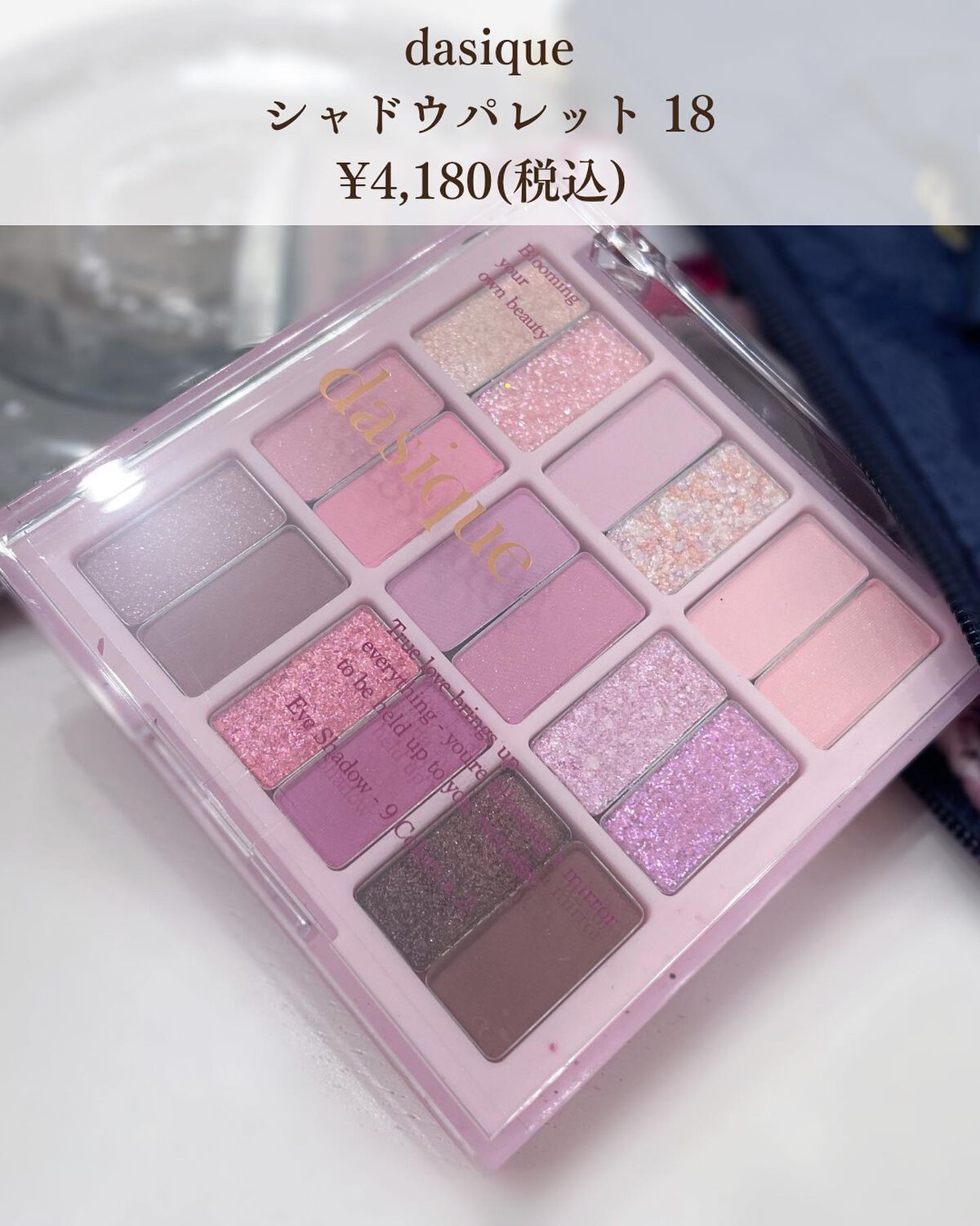 HARUð°ãããæšããã«ãå¬ã³ã¹ã¡ð on LIPS ãð«1stã2ndãšãã«ãã«ãã®æ¹ã¯ãã¹ããã€ã§ãðdasiqu..ãïŒ2æç®ïŒ