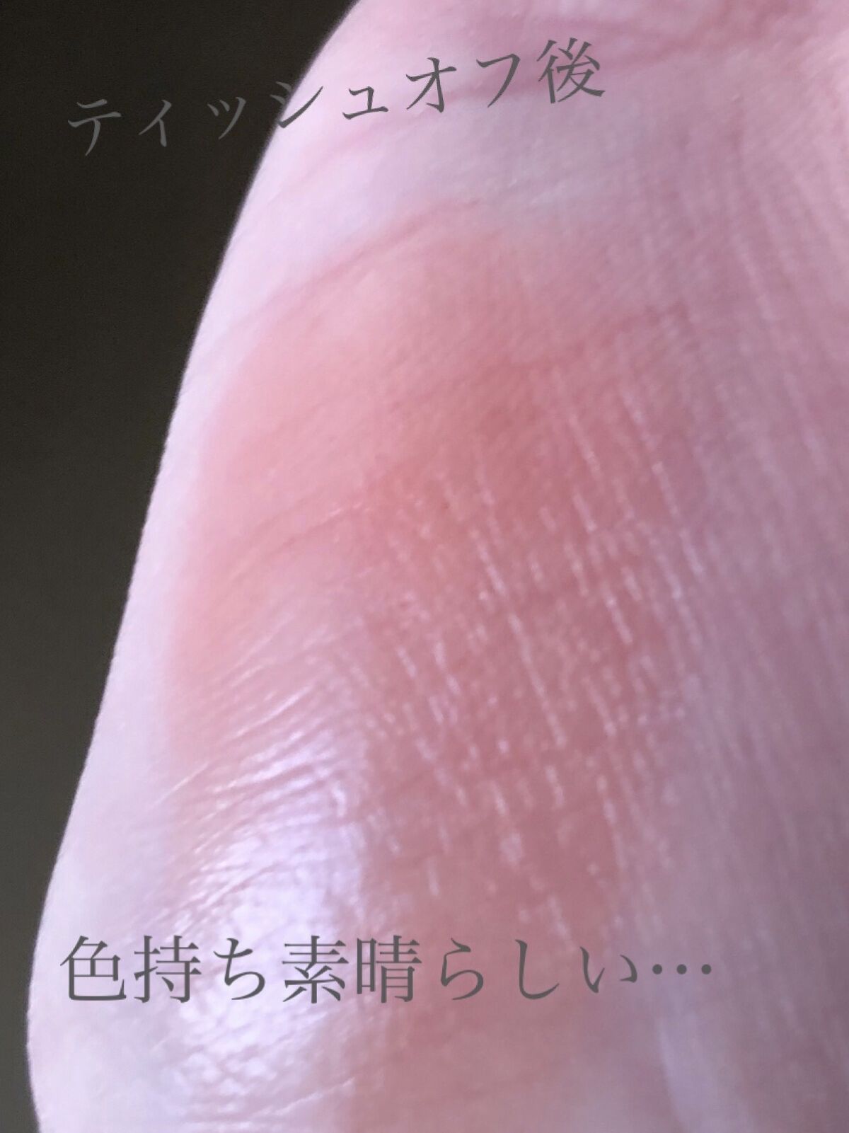 ケイト リップモンスター/KATE/口紅を使ったクチコミ（3枚目）