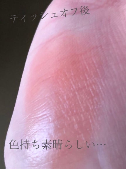 ケイト リップモンスター/KATE/口紅を使ったクチコミ(3枚目)