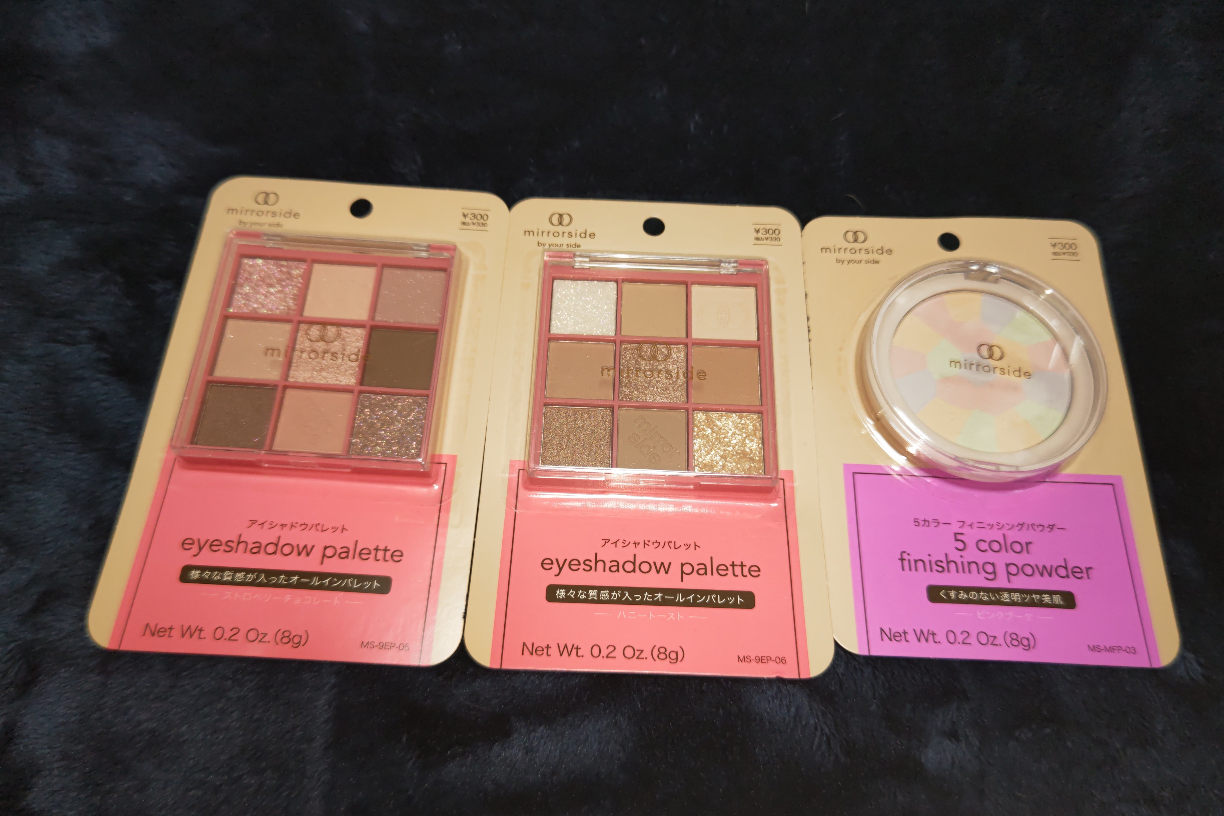 MS 5カラー フィニッシングパウダー/キャンドゥ/プレストパウダーを使ったクチコミ（3枚目）