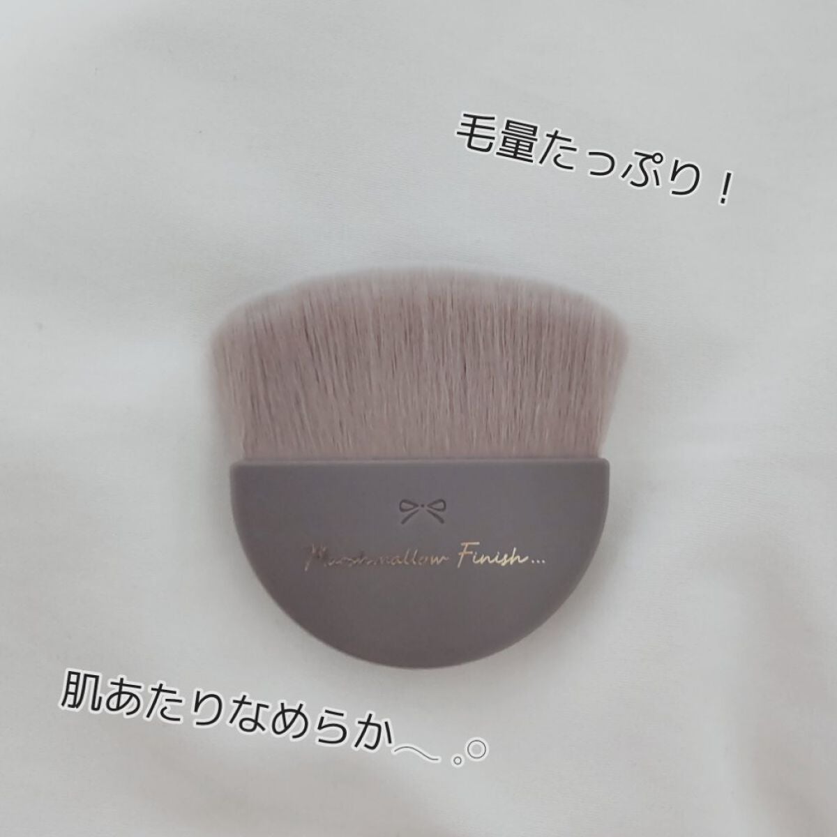 マシュマロフィニッシュパウダー ~Abloom~/キャンメイク/プレストパウダーを使ったクチコミ(4枚目)