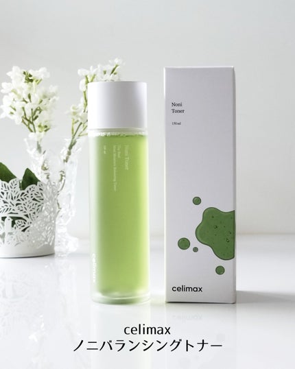 Noni Toner/celimax/化粧水を使ったクチコミ(2枚目)