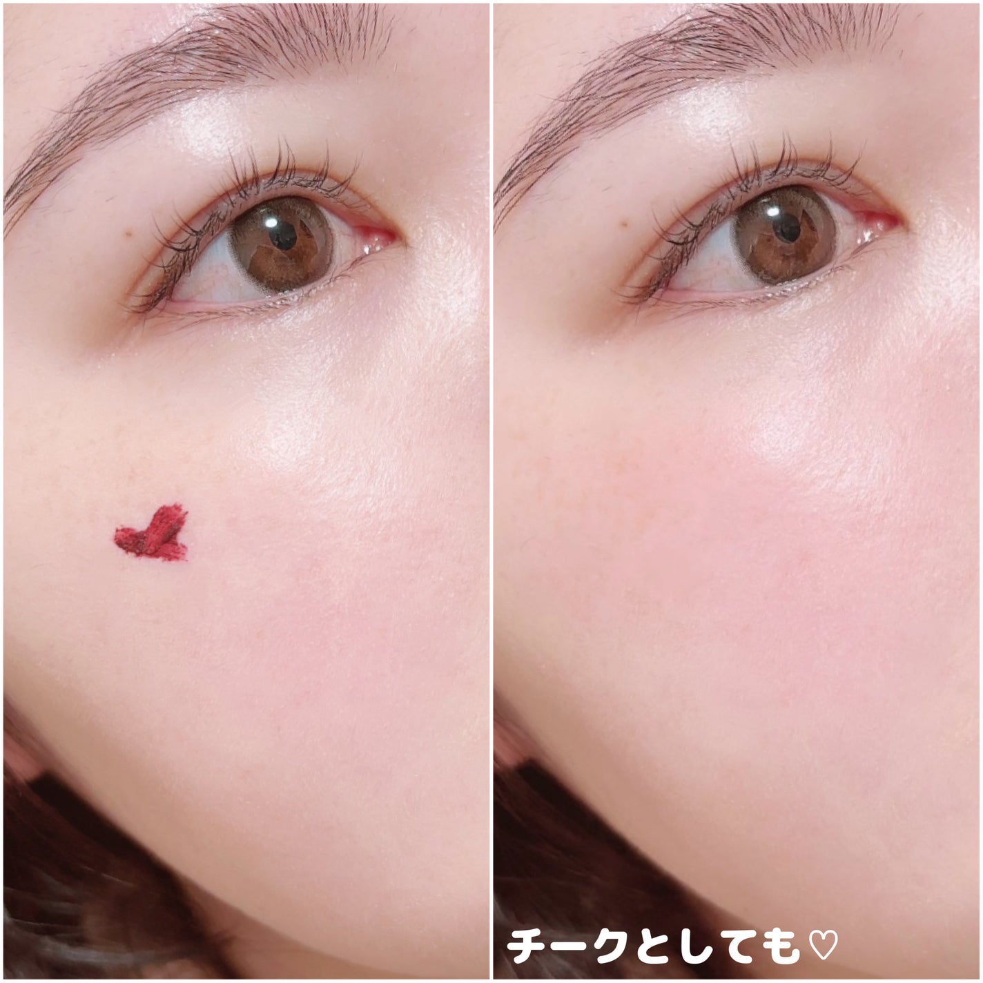 CKムースMリップ(通称:CKムース泥リップ)/COLORKEY/口紅を使ったクチコミ(4枚目)