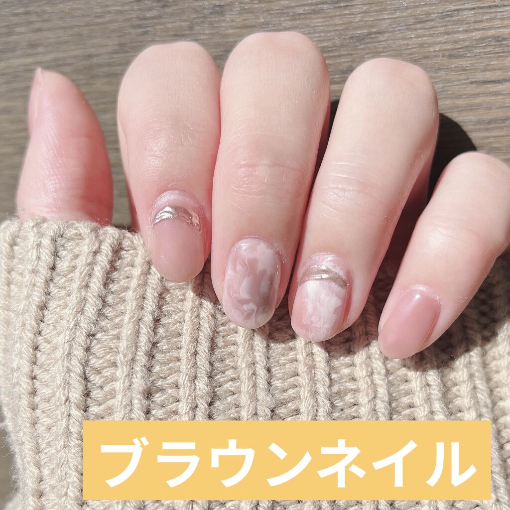 irogel/irogel(イロジェル)/ジェルネイルを使ったクチコミ（1枚目）