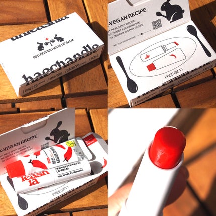 レッドペッパーテイストリップバーム/unleashia/リップバームを使ったクチコミ(4枚目)