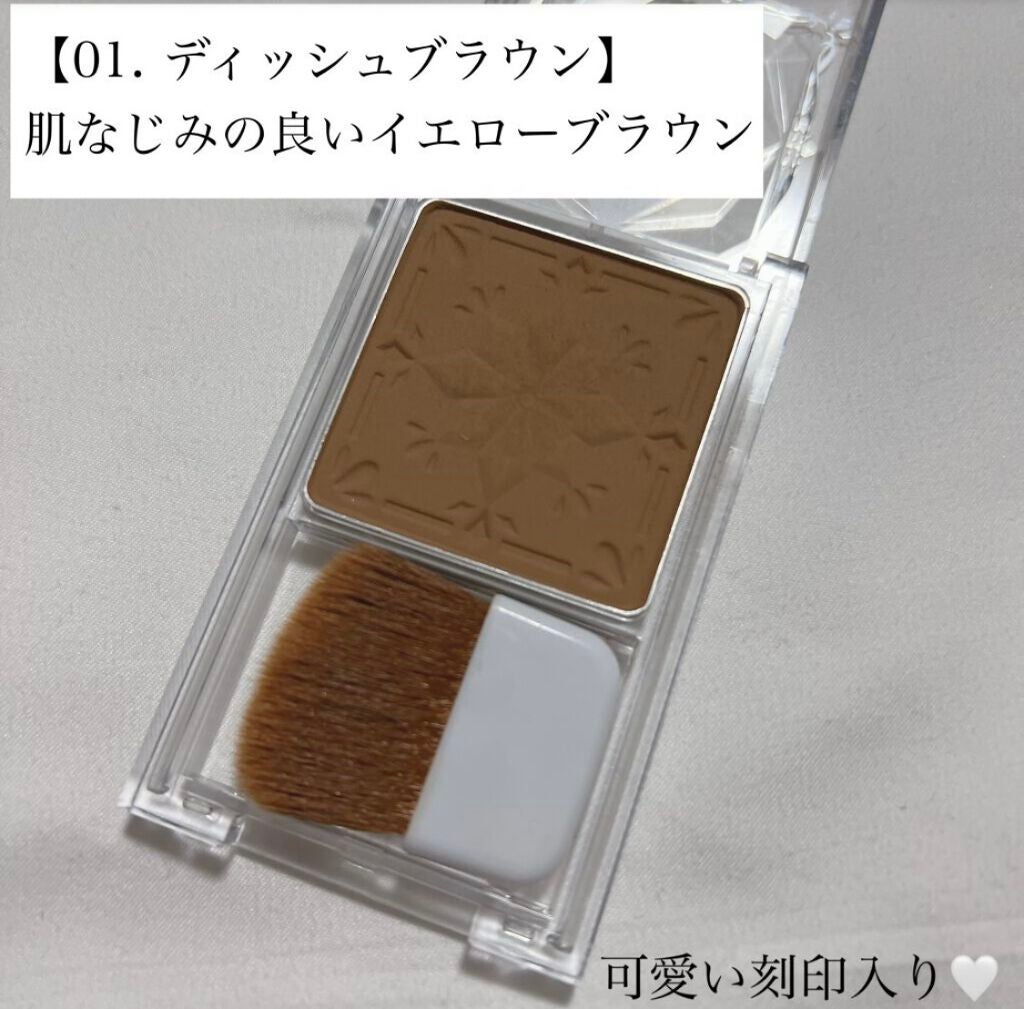 シェーディングパウダー/キャンメイク/シェーディングを使ったクチコミ(2枚目)