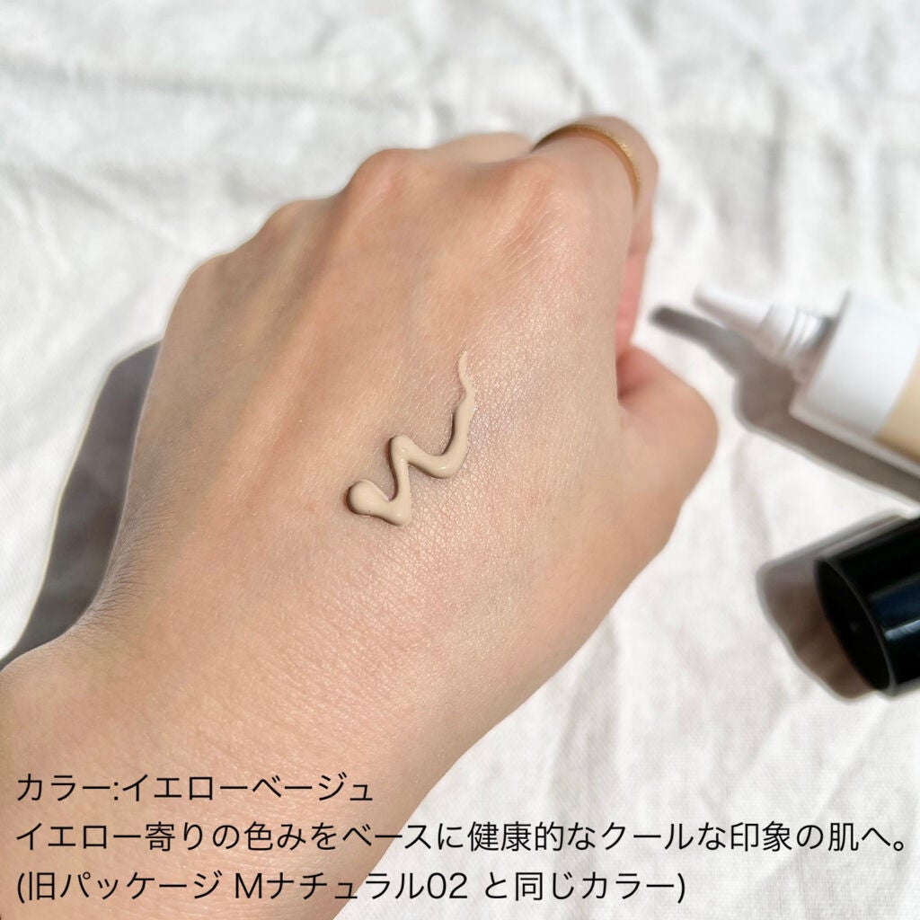 UHDファンデーションホワイト(WH01)/COSCOS/リキッドファンデーションを使ったクチコミ(3枚目)