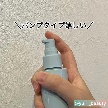 ディセンシア つつむ ジェントル クリームウォッシュ/DECENCIA/洗顔フォームを使ったクチコミ(6枚目)