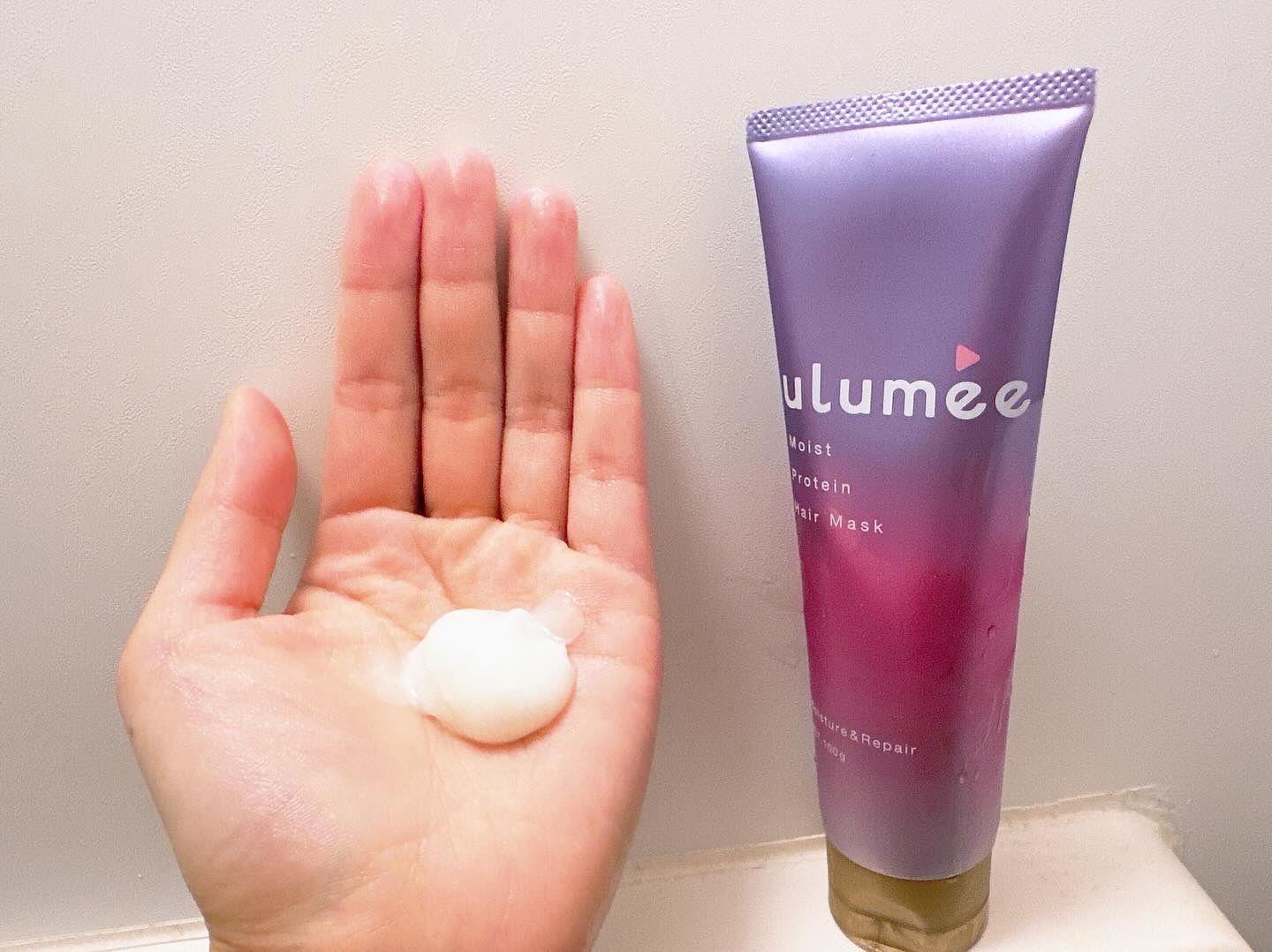 モイストプロテイン ヘアマスク/ulumee/ヘアマスク・ヘアパックを使ったクチコミ（2枚目）