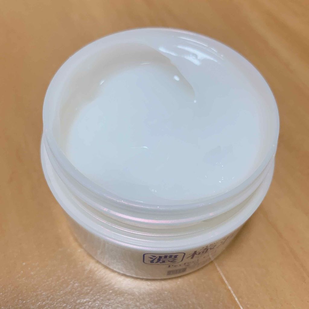 極潤 美白パーフェクトゲル/肌ラボ/オールインワン化粧品を使ったクチコミ（2枚目）