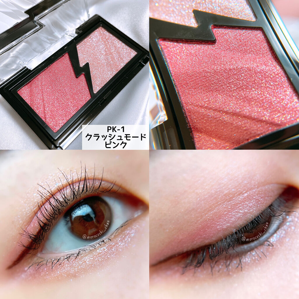 エレクトリックショックアイズ /KATE/アイシャドウパレットを使ったクチコミ（2枚目）