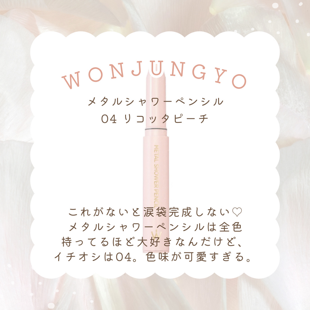 ブロウパウダー 01 All Brown/CipiCipi/パウダーアイブロウを使ったクチコミ（3枚目）