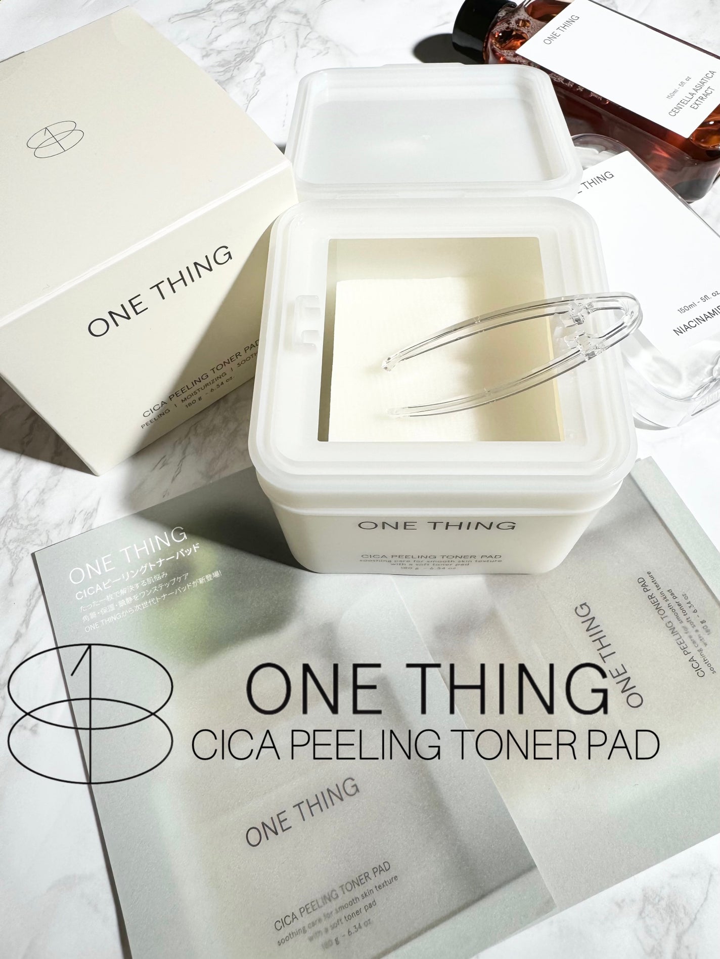 シカピーリングトナーパッド/ONE THING/トナーパッドを使ったクチコミ(1枚目)