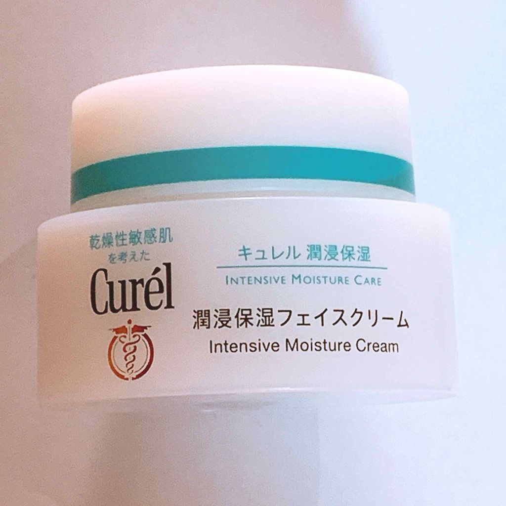 潤浸保湿 フェイスクリーム/キュレル/フェイスクリームを使ったクチコミ(1枚目)