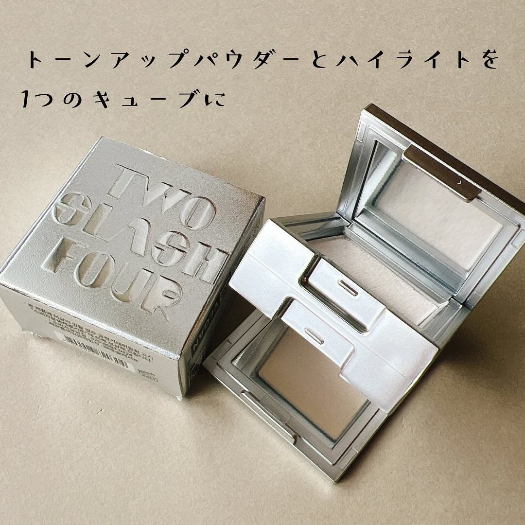 ストロビングフェイスキューブ/TWO SLASH FOUR/ハイライトを使ったクチコミ(1枚目)