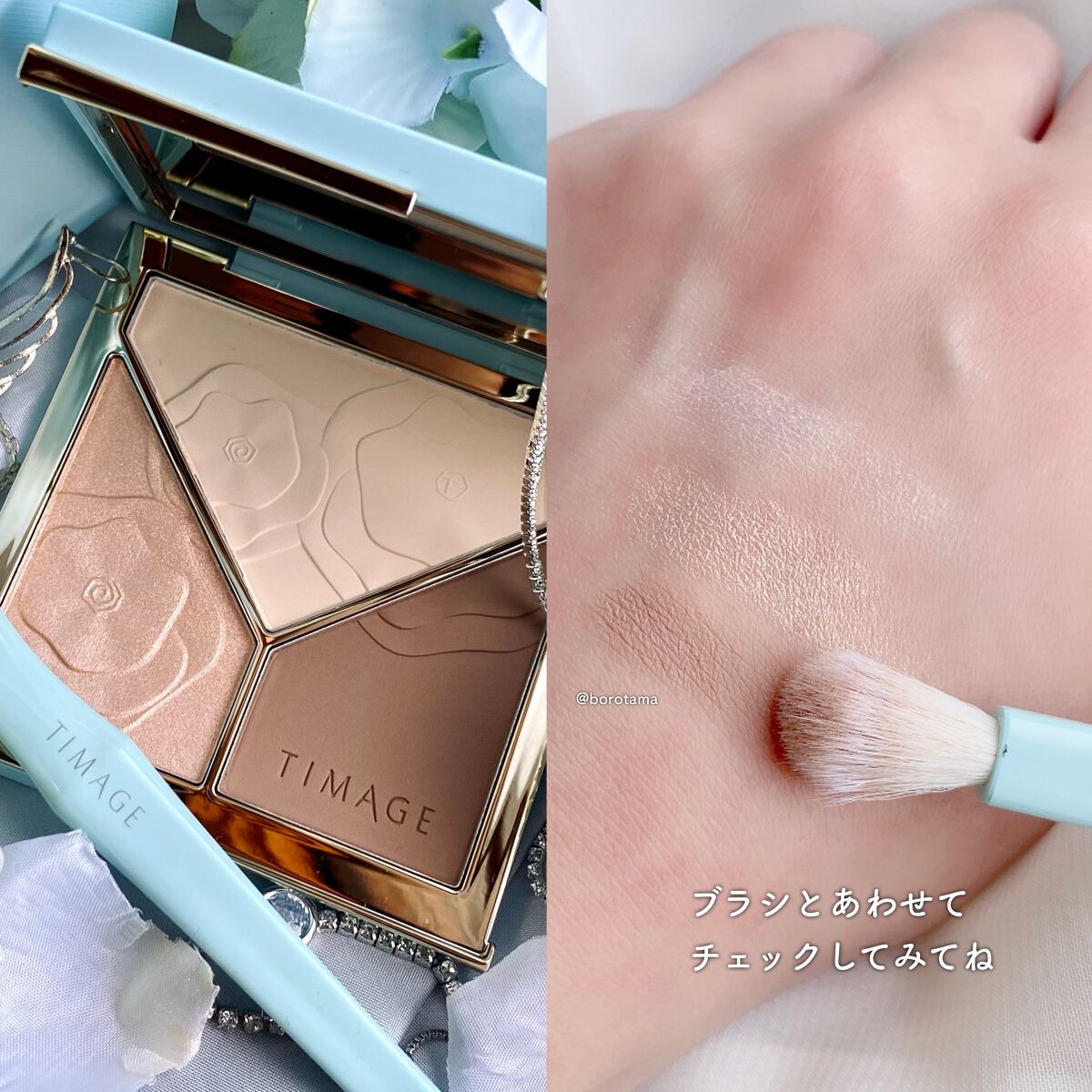 カバーパーフェクション チップコンシーラー/the SAEM/リキッドコンシーラーを使ったクチコミ(10枚目)