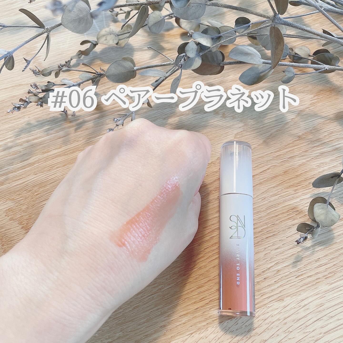 ニュープラネットティント/S2ND/リップティントを使ったクチコミ（2枚目）