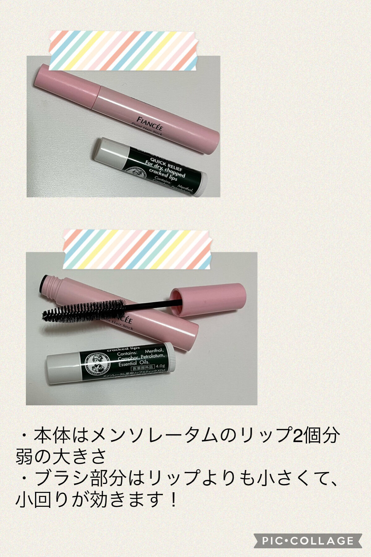 ヘアスタイリングブラシ/and us/その他スタイリングを使ったクチコミ（3枚目）