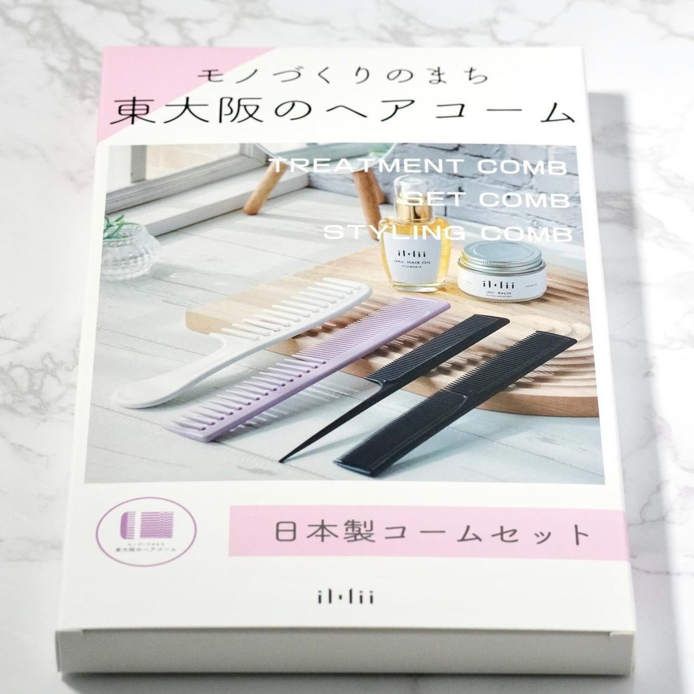 のらにゃん on LIPS 「✨💓✨日本の《物作りの街》で作られたコームたち❣️・ヘアケアブ..」(7枚目)