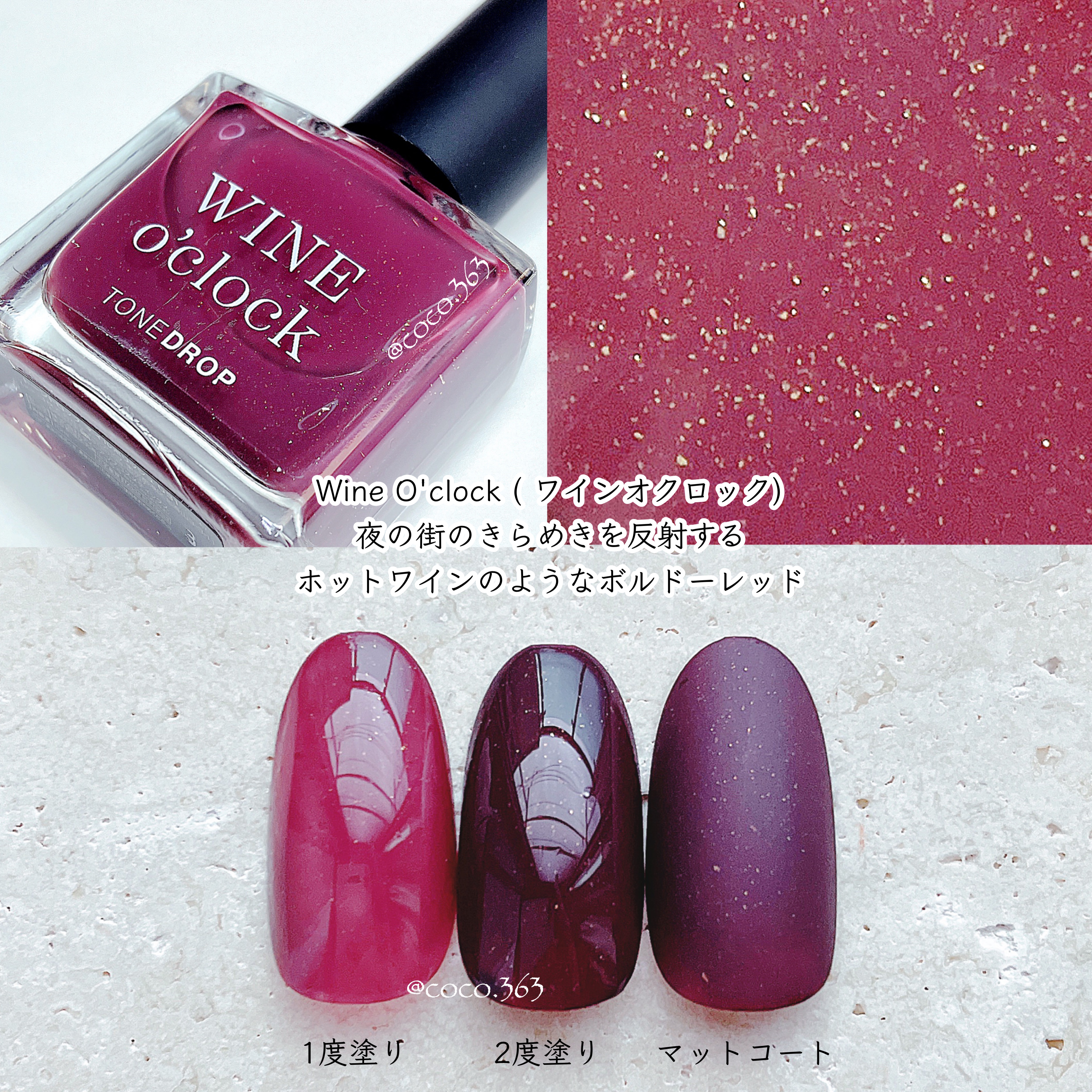 ナチュラルネイルのネイルデザイン | ネイルホリック Top coat｜ネイル
