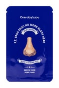 One-day's you ノーモアブラックヘッド+専用デュアルコットンセット