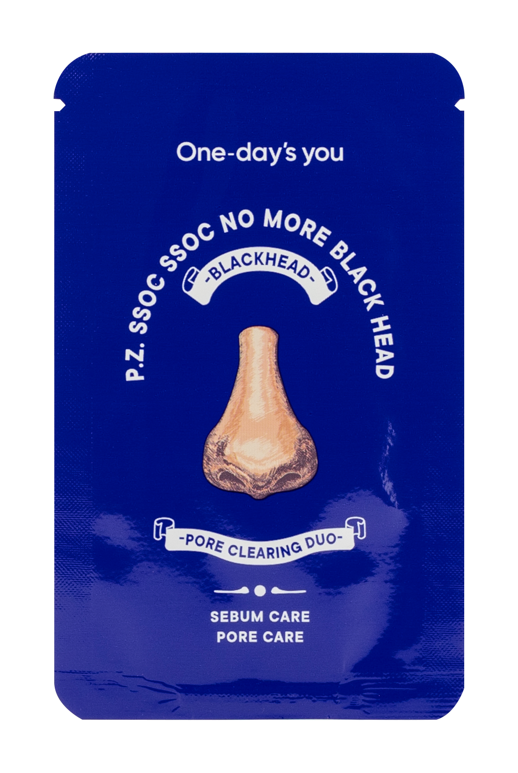 クリアスキン トライアルキット One-day's you