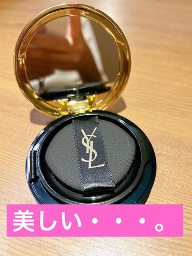 ラディアント タッチ グロウパクト/YVES SAINT LAURENT BEAUTE/クッションファンデーションを使ったクチコミ（2枚目）